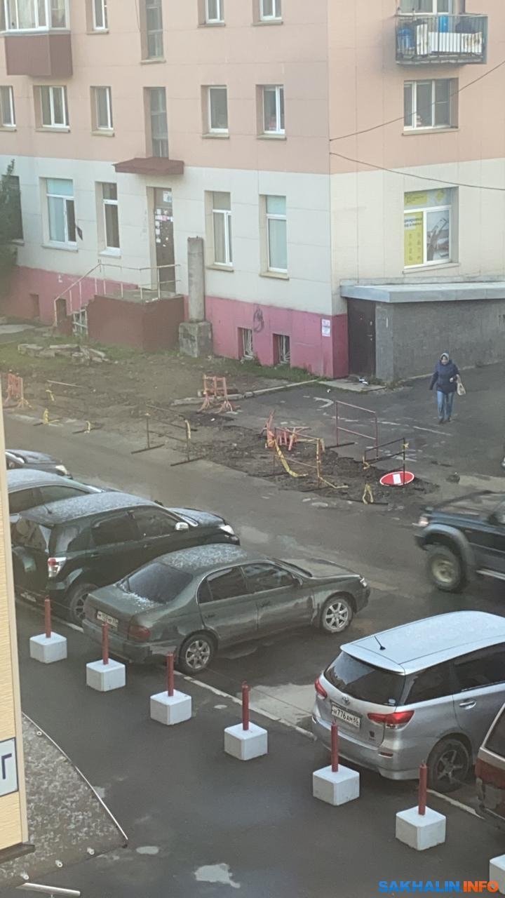 Сахком недвижимость оха объявления