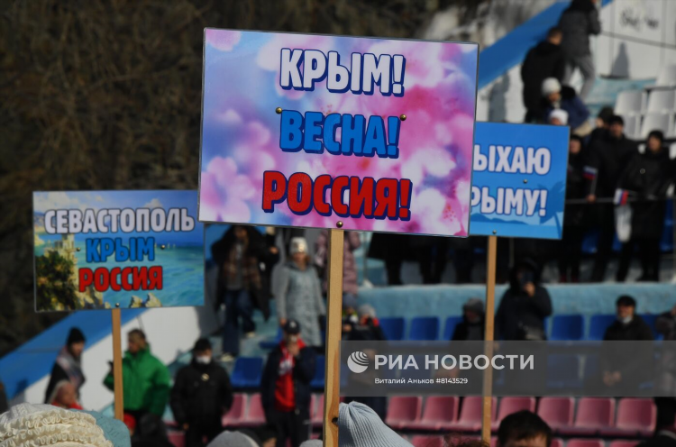Севастополь реклама объявления