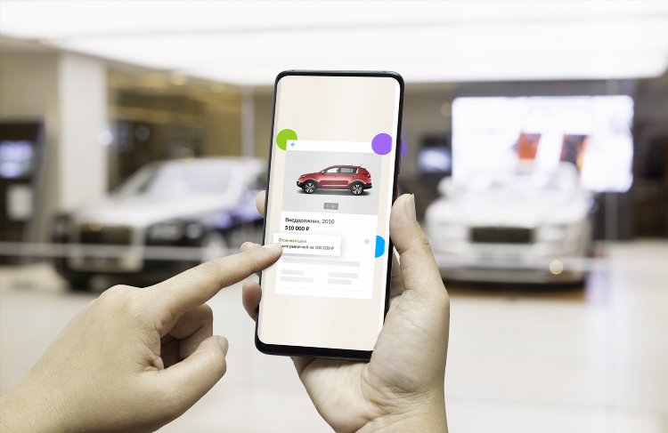 Сколько стоит подать объявление о продаже автомобиля на авито
