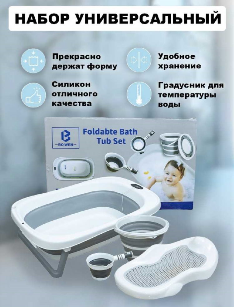 Скопин доска объявлений