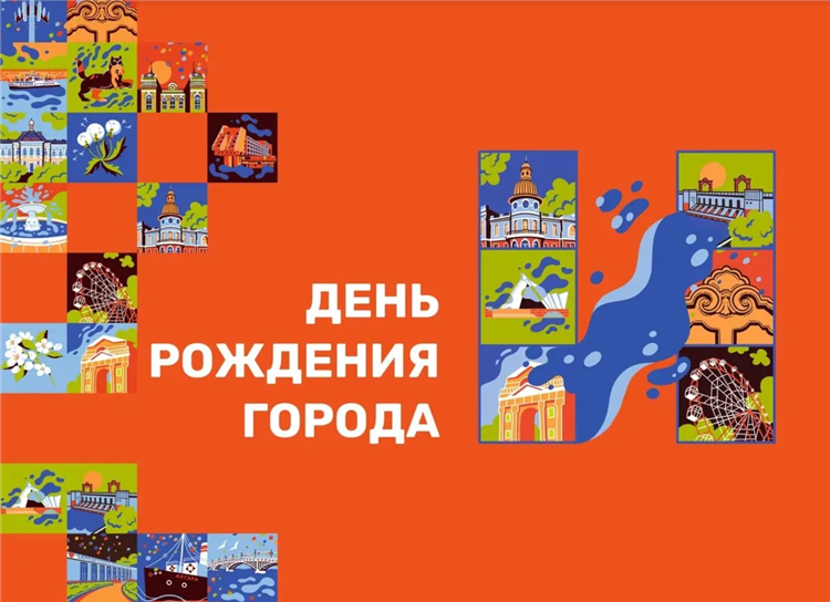 Смс объявления досуг иркутск