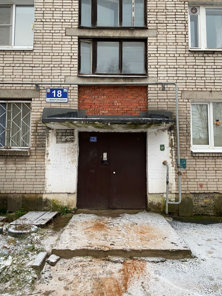 Тихвин доска объявлений купить
