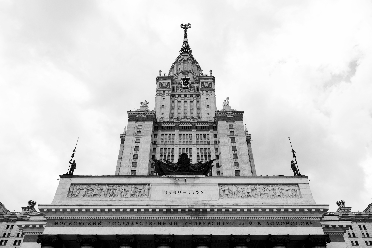 Типичный льгов в контакте объявления