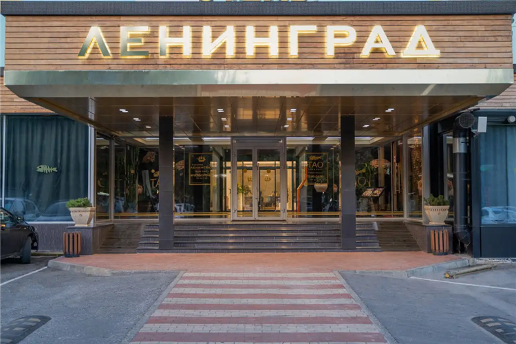 Три города газета объявления красноуральск онлайн