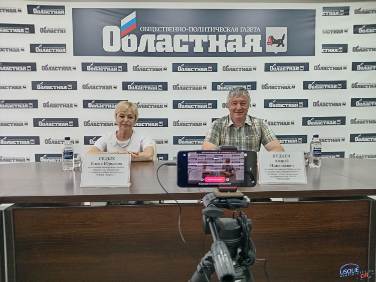 Центр доска бесплатных объявлений