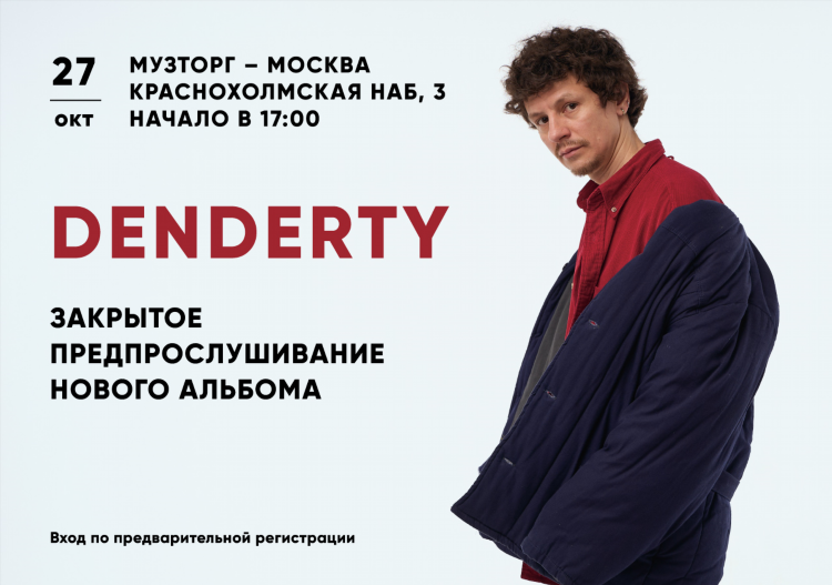 Услуги электрика в пензе частные объявления
