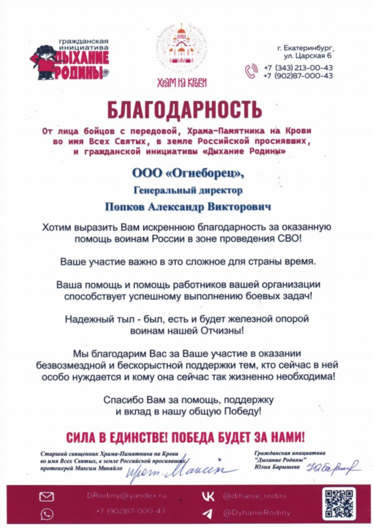 Услуги токаря в екатеринбурге частные объявления
