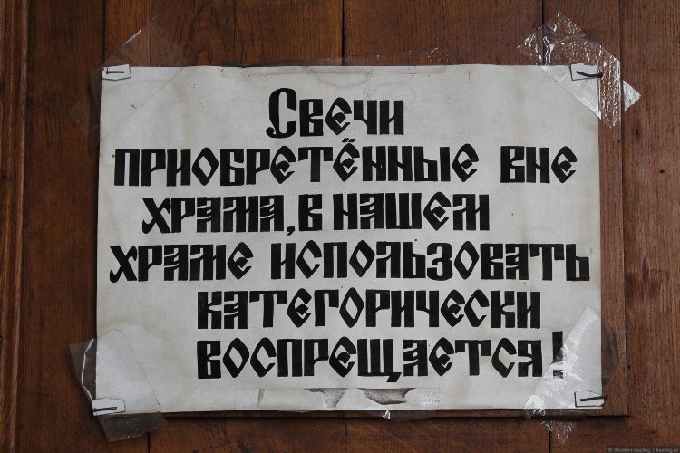 Вяземский доска объявлений