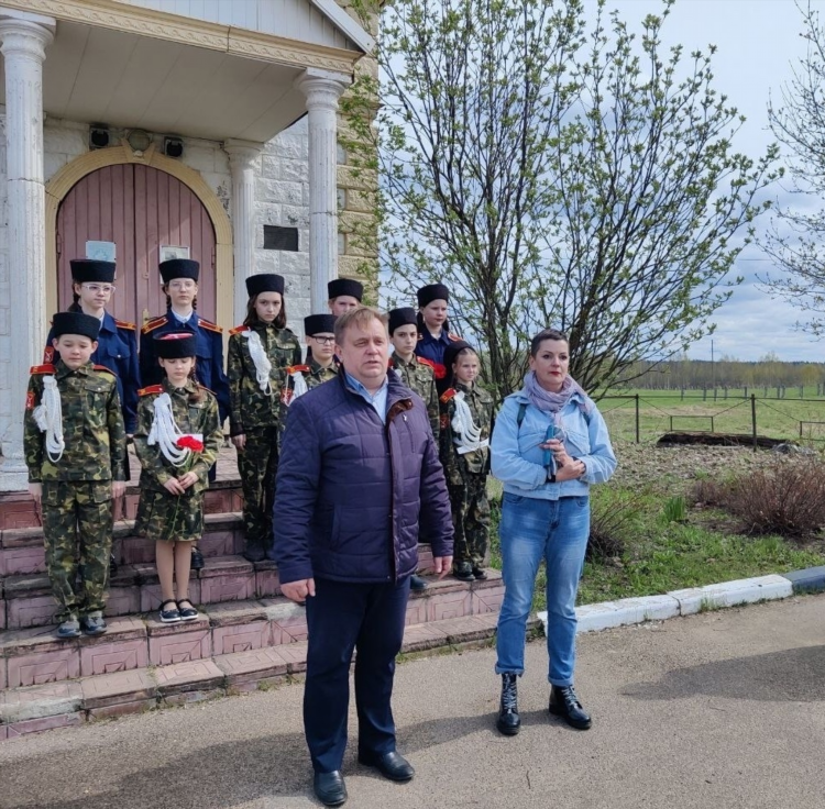 Вязьма объявления знакомства частные