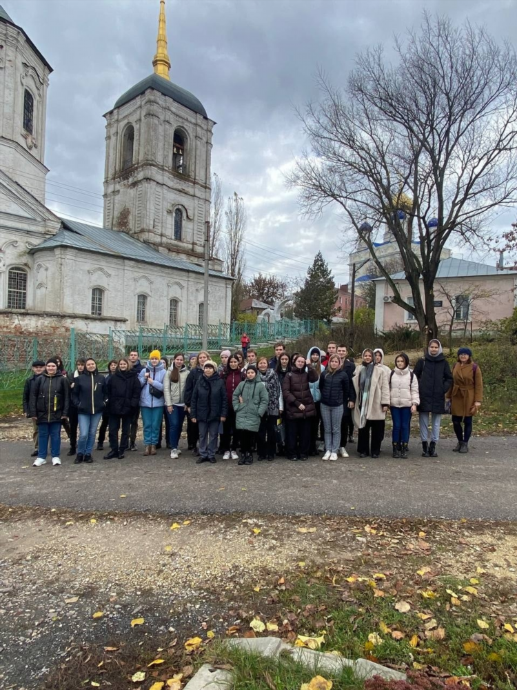 Вк объявления елец