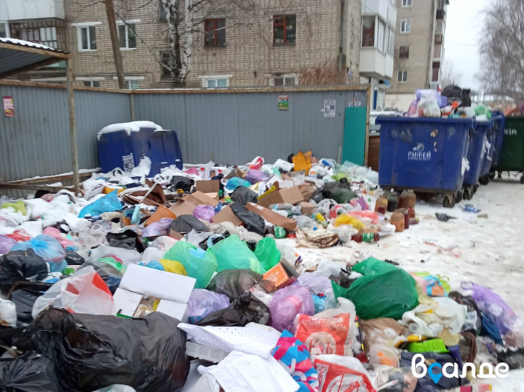 Всалде доска объявлений