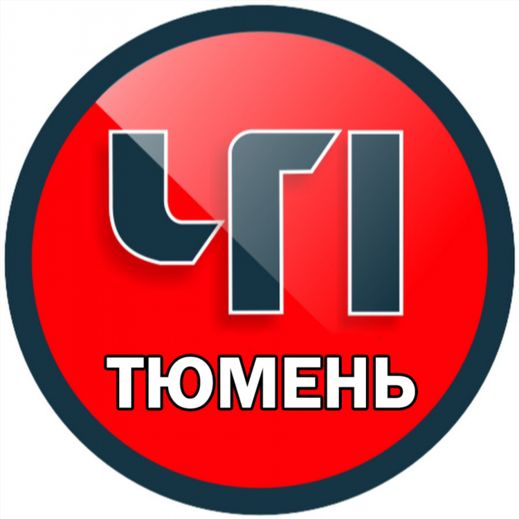 Все объявления джанкоя