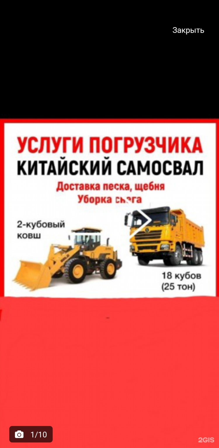 Ykt ru доска объявлений недвижимость