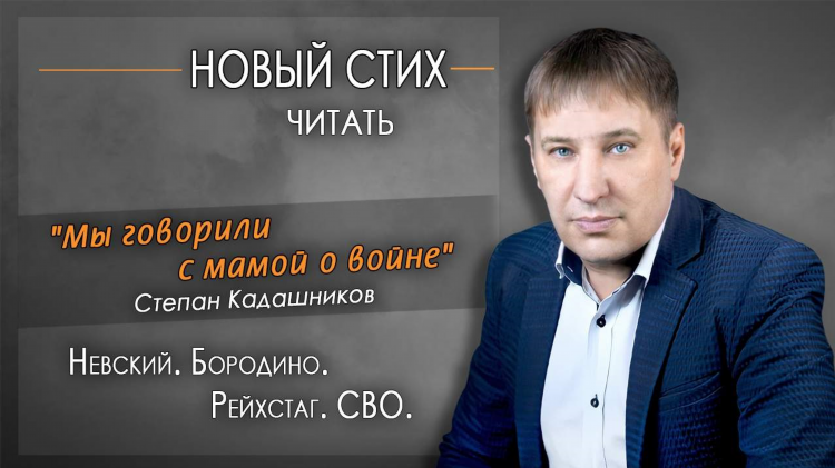 Знакомства чита частные объявления